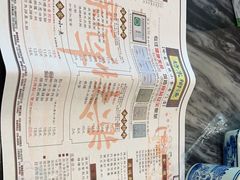 -渔乡米坊·岭南传统小吃专门店(天河龙口西店)