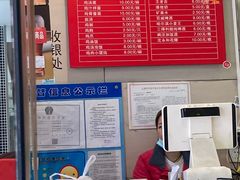 -月亮房·白斩鸡(娄山关路店)