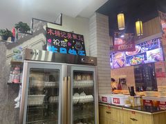 -木桶记臭鳜鱼·安徽非遗名菜(火车站白马老店)
