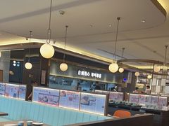 -添好运(武商MALL店)