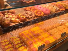 -FANEN法念·烘焙·甜点(万象城店)