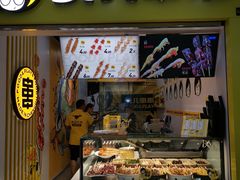 -光启城时尚购物中心