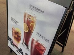 -Peet's Coffee皮爷咖啡(豫园店)