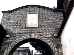 -三坊七巷历史文化街区