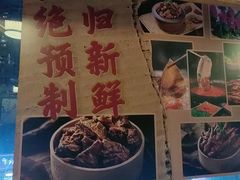 -城墙拐拐火锅(三峡广场黑金冠店)