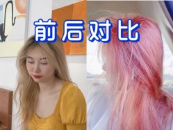 -Meng Lang 梦郎白金店
