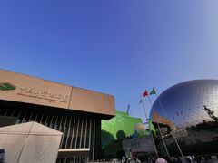 -中国科学技术馆影院