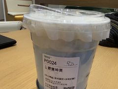 -新玛特购物广场(齐齐哈尔店)