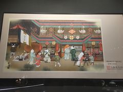 -上海观复博物馆