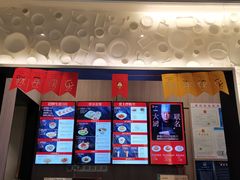 -咬不得高祖生煎·简餐(金逸影城店)