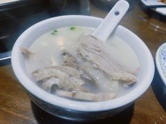 -代羊肉(中和店)