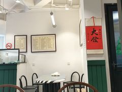 -堂屋糖水店(愚园店)