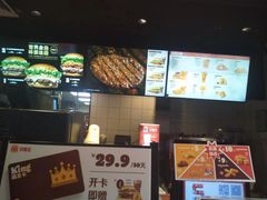 -汉堡王(上海凌云壹街坊店)