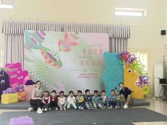 -吉而慧幼儿园-原红黄蓝幼儿园(世华水岸园)