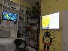 -贝乐乐高机器人教育(南环汇邻广场校区)