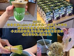 -官也街