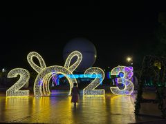 -横店影视城梦幻谷园区