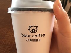 -BIRR COFFEE小熊咖啡(鸿瑞店)