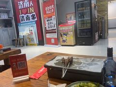 -清真·老金烧烤·小龙虾(奥体中路店)