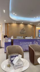 -深圳美莱医疗美容医院