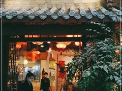 门面-万重锦·人文川菜馆(骡马市店)