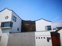 -东梓关景区村庄