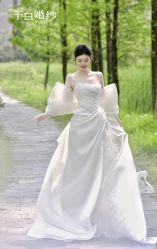 -予白婚纱礼服馆