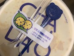 -茶百道(江津吾悦广场店)