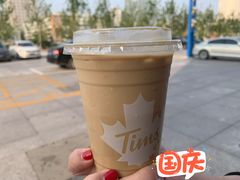 -Tims天好咖啡(河西万象城店)