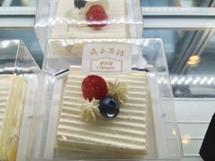 -梦菲思饼屋(瑞金宾馆店)