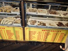 -峨嵋酒家(地安门店)