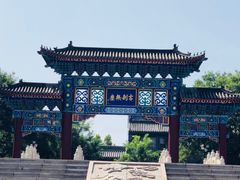 -天宁寺