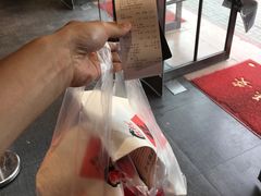 -糕材生•糕点•生日蛋糕(兴华街店)