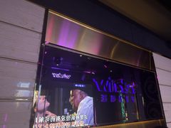 -温莎KTV(国贸店)