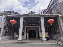 -九江双蒸博物馆