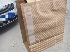 -来回·咖啡(钟村咖啡豆店)