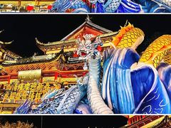 -豫园