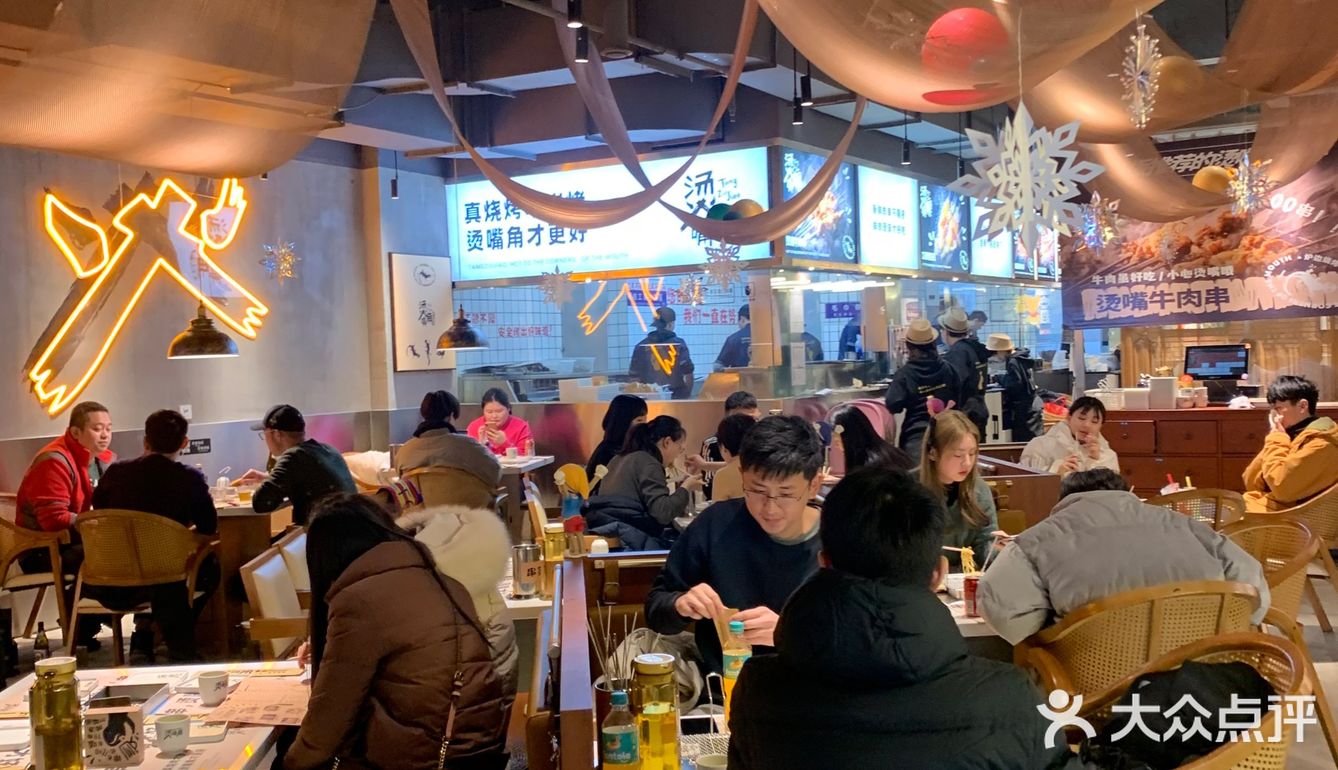 分量太足了嘛 把我吓到了 特别软糯 很香