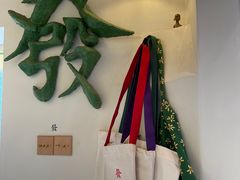 -LADY FAFA(巨鹿路陕西南路路口店)