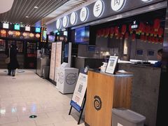 -很久以前羊肉串(南京路第一百货店)