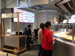 -LELECHA乐乐茶(美罗城店)
