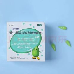 点击看大图 -蓓安月子会所
