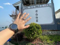 -大理洱海