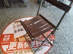 -永红源·小排档(闽江路店)