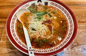 Ha Po Noodles