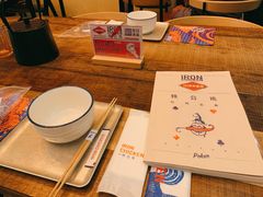 -铁公鸡·四川料理(天环广场店)