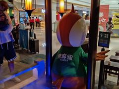 门面-佬麻雀·新湘菜(珠海金发购物中心店)
