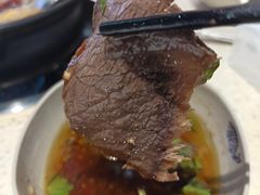 -九寨沟特色牦牛肉汤锅
