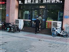 门面-小寒羊烧烤(凯瑞时代大厦店)