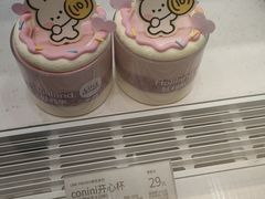 -好利来(南京路一店)